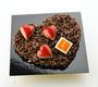 Coeur Rocher Suisse 245g